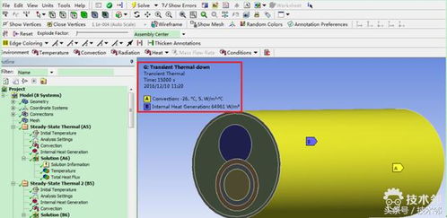 Ansys熱仿真技術(shù)與計(jì)算機(jī)軟件開發(fā) 精準(zhǔn)模擬，驅(qū)動(dòng)創(chuàng)新