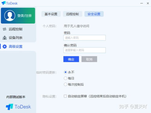 精品電腦軟件推薦第二期 賦能計(jì)算機(jī)軟件開發(fā)的利器