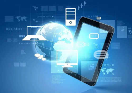 軟件正版化科普指南 計算機軟件開發(fā)篇